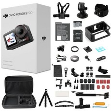 DJI Osmo Action 5 프로 표준 세트 58개 액세서리 키트와 여분 배터리 2개 64GB 카드 포함 방수 액션 카메라 11.3인치 센서 4K120프레임 초고속 영상 스, Action 5 Pro Bundle (1 Battery