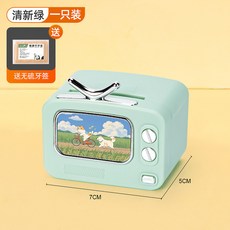 創意按壓式牙籤盒：自動彈出、衛生收納、家用餐廳適用竹牙籤筒, 【典雅綠】, 1個