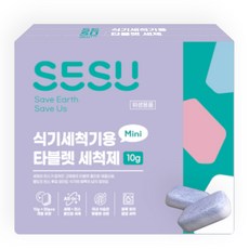 세수 올인원 식기세척기 세제 타블렛형 미니, 10g, 30개