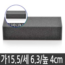 쌍문상회 지금 필요한 자석판 보드 마카펜 보드마카 리필 물백묵 화이트보드 자석칠판 양면 칠판보드 서우시스템 화이트 스폰마카펜 지우개 팬시 분필 31872EA, 본상품