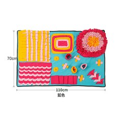 DogLemi 寵物嗅聞玩具 狗狗益智漏食互動訓練墊, 1個, 彩色款藍色 L