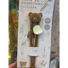 兒童學習筷 輔助筷 學習餐具 寶寶訓練筷 兒童餐具, 咖啡色熊熊, 1個