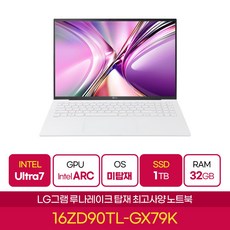 LG전자 2026 그램 16 코어 Ultra5, 스노우 화이트, 1TB, 16GB, Free DOS, 16ZD90TL-GX79K