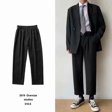 西褲男 S-5XL 黑色顯瘦小西褲 寬鬆直筒九分休閒褲 新郎伴郎褲 韓版日系氣質長褲