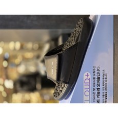 밸롭 남성용 베드킹 스태미나 지압슬리퍼 BA07011159