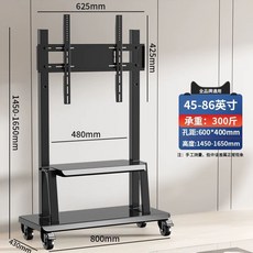 100인치티비거치대 대형 이동식 티비거치대 85인치TV스탠드, 1개, E. 45인치 300kg 하중