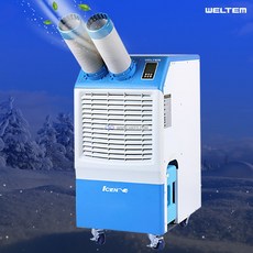 웰템 2026년 수냉식 에어컨 WPW-4000P 주방 급식소 코끼리에어컨 (+ 온도습도계 리드선 공기질측정기 무료 증정)