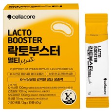 셀라코어 락토부스터 멀티 낙산균 유산균 영양제 장 건강 프로바이오틱스 30포, 500mg, 1개