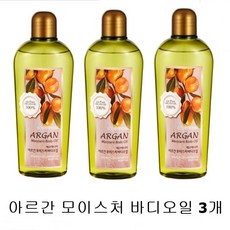 과일나라 에코에니어 아르간 모이스처 바디오일 1+1+1, 3개, 200ml