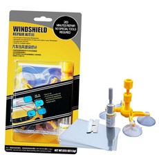자동차앞유리 자동차 유리복원제 돌빵 차유리 수리키트 유리보수, 단품, 1개