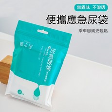 PP EASY 應急尿袋 700ML 大容量 男女通用, 1個, 1包