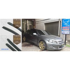 武分舖 Honda Accord K13 專用 防水 防塵 靜化論, 1個, B柱+C柱 汽車隔音 套裝組合
