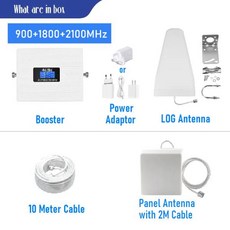셀룰러 신호 부스터 휴대폰 리피터 900 3밴드 B8 두바이 창고 KSA 무관세