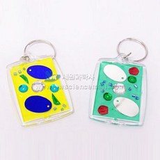 동 식물 세포열쇠고리 만들기(동물5개+식물5개)_14545, 1개