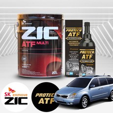 기아 카니발(그랜드/R)(05~13) R 2.2 디젤 지크 ATF 멀티 미션오일 20L+프로텍 미션보호제