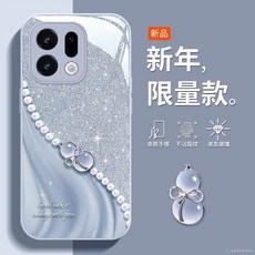 Find X9 Pro X8 Pro 防摔手機殼, 1個, F0131水晶葫蘆遠峯藍,OPPO 4