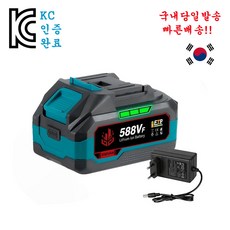 ONEVAN 호환 마키다 18V 배터리 충전기 세트 KC인증, 1개
