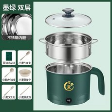 맥반석계란만들기 고구마 찜기 순대, I. 그린 스테인레스 스틸 스티머, I. 그린 스테인레스 스틸 스티머