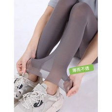 優選好物 超薄防晒瑜伽裤 运动无痕底裤 高腰瑜伽褲 顯瘦芭比褲 内搭褲 打底褲 休閑褲 運動褲 女生褲子