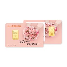 [한국금거래소] 순금 카네이션 골드바 3.75g