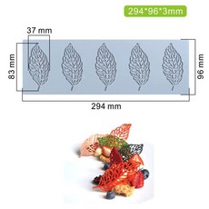 튀일몰드 실리콘 초콜릿 베이킹 나뭇잎 틀 데코, 1개, 5 긴 잎 LFM-57