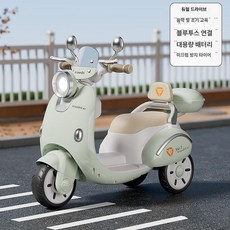 대형 붕붕카 전동 오토바이 음악 충전식 완구, 전기 구동, 1개, [이중 구동 대용량 배터리] 브리티시그린