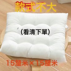 DFMEI 坐墊辦公室地上椅子墊子學生教室宿舍夏季板凳子屁股屁墊護腰, 白色