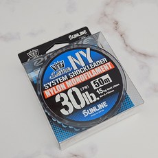 선라인 시스템 쇼크리더 NY 나일론줄 50m, 30lb, 1개