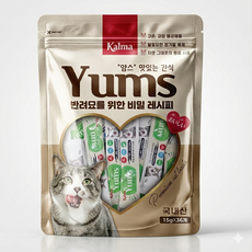 칼마 국내산 고양이 대용량 가성비 짜먹는 간식 얌스 황태 15g x 36개 / 108개
