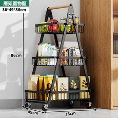 E家工廠 移動式層架 多功能收納置物架, 467-三層帶輪收納架（黑色）