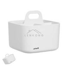 이렌콩 포르타 비타 아이보리 데스크수납함 미술용품 북유럽정리함