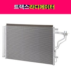 송모터스 지엠 쉐보레 트랙스 라디에이터 95298556 P95298556 1.4 가솔린, 1개