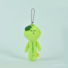 부드러운 촉감 미니 인형 가방 장식 일본 유키오 못생긴 인형 동물 시리즈 봉제 인형 재미있는 귀여운 가방 열쇠고리 장식 캐릭터 키링, 10cm, 청왕포도