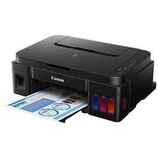 Canon PIXMA G2010 多功能連續供墨印表機, CANON G2010多功能印表機 原廠連續供墨