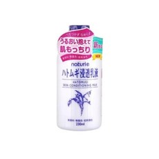 Naturie 薏仁清潤浸透乳液 230ml, 1件