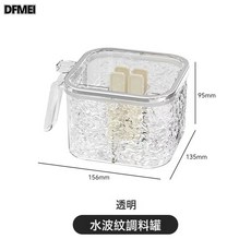 DFMEI 調料盒多格一體廚房家用, 1個