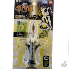 SS 부스터 벨로키스나이퍼-C 남아장난감