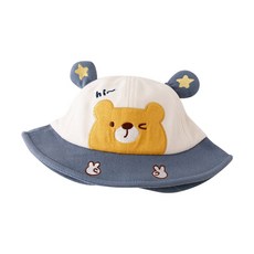 JoyBaby 寶寶遮陽帽，刺繡小熊兒童漁夫帽，寶寶防曬盆帽，可愛造型，戶外防曬必備