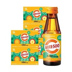 광동 [T] 비타500 fresh 100ml 50병