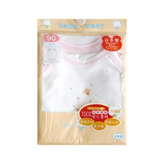 日本製嬰兒純棉貼身內衣2件組，100%純棉安心素材，透氣舒適寶寶內衣