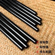 強力黑熱熔膠棒 奇石頭底座 11mm高黏性 熱熔膠 黑膠膠條 適用於7mm熱熔膠槍 DIY手工藝, 1個, 7MM*200MM黑膠20根送1根