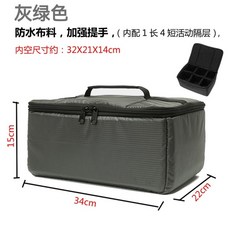 極米投影儀收納包 加厚防撞大容量通用型投影機包 可開發票, 1個, Y04灰綠色（配1長4短隔層）