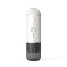 에스프레소 캡슐 커피머신 USB 여행용 미니 소형 01 Rot 충전식 80ml, 무선 가열 커피 머신 기본 화이트, 1개