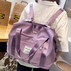 旅行包女乾溼分離運動單肩包手提輕便收納包大容量包男防水行李袋, N高雅灰521,優質新款【可雙肩+可擴容+乾溼分離】, 1個