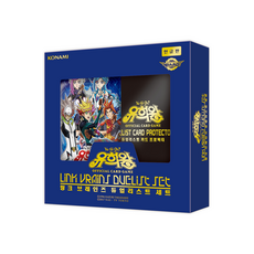 유희왕카드 링크브레인즈 듀얼리스트 완구 패션 소꿉놀이 소근육 딱지, 상세페이지 참조, 1