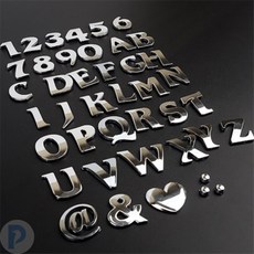 입체 이니셜 문자 장식 디자인장식, J