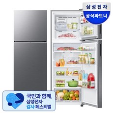 삼성전자 삼성 냉장고 1등급 300리터 소형 스마트싱스 일반 원룸 모텔 사무실 오피스텔 298L, (리파인드 이녹스_색상) 삼성 냉장고298L