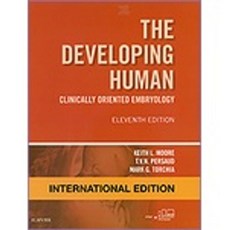Elsevier The Developing Human: Clinically Oriented Embryology 第十一版