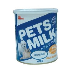 MS.PET小寵母乳化奶粉 寵物奶粉 小動物奶粉 倉鼠 兔子 犬貓 奶粉 代奶, 牛乳(牛奶)