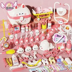 【臺灣出貨】醫生玩具 牙醫玩具 醫生遊戲組 聽診器玩具 小醫生玩具 女孩醫療箱套裝 家家酒玩具 兒童打針仿真過家家, 【藍色】萌兔醫療套裝,豪華醫療74件套【含醫療牀+娃娃+補牙小, 1個